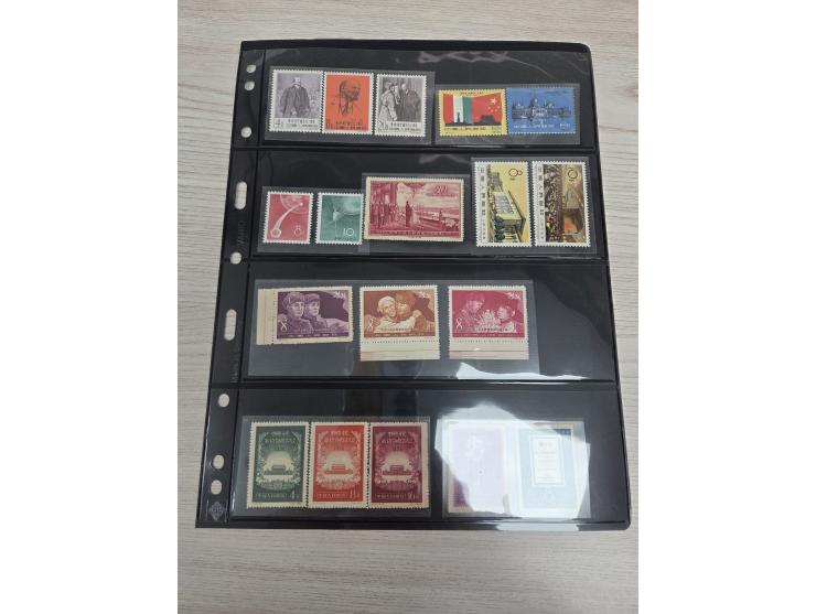 all unused, better including C37, C71, S71 and others. Please view.